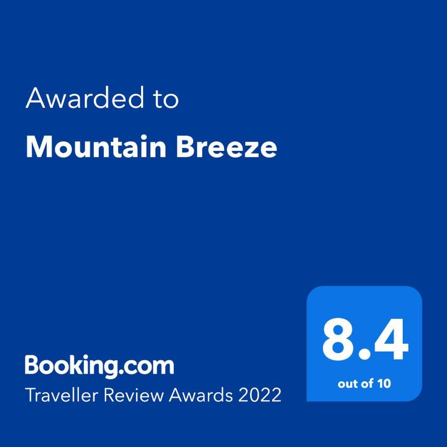 开普敦Mountain Breeze公寓 外观 照片